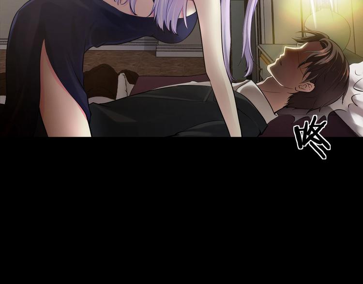 第1话 玩儿火的女人109