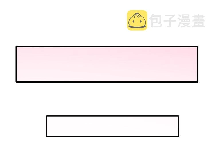 第29话 撕逼大战33