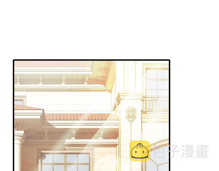 第39话 我就是你的家38