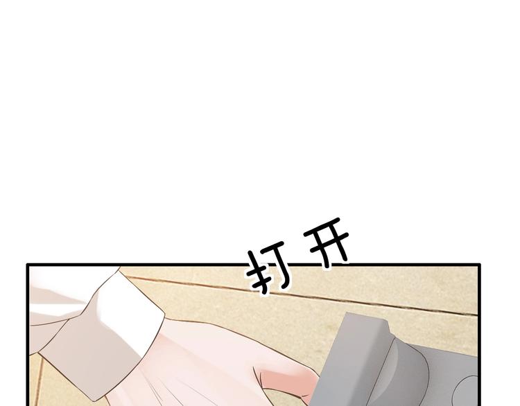 第16话 我需要你68