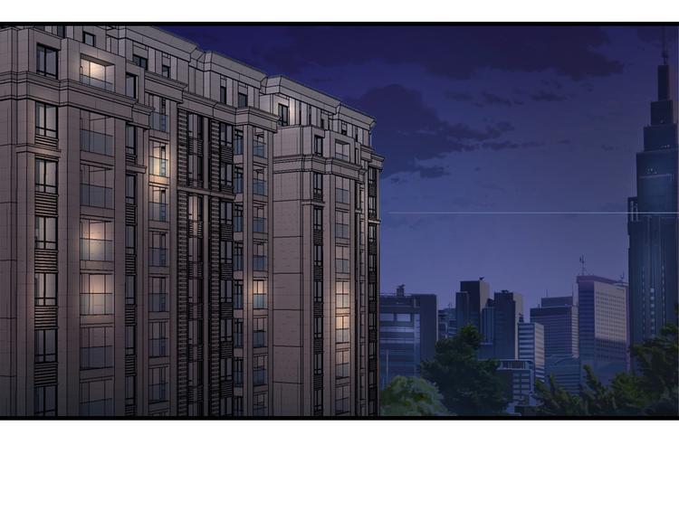 第5话 竟敢无视我！13