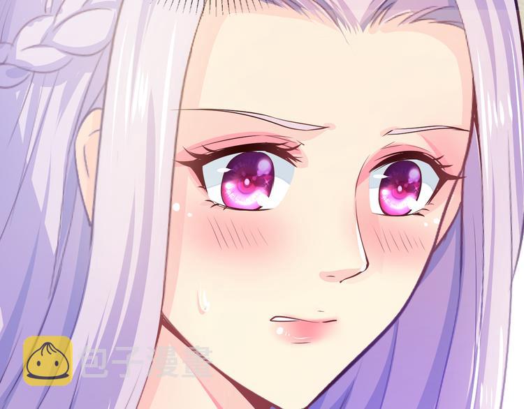 第10话 公开未婚妻78