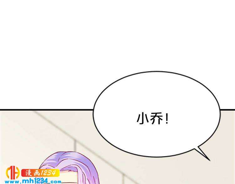 第63话 分手吧53