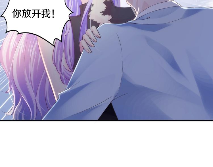 第25话 奶奶登场75