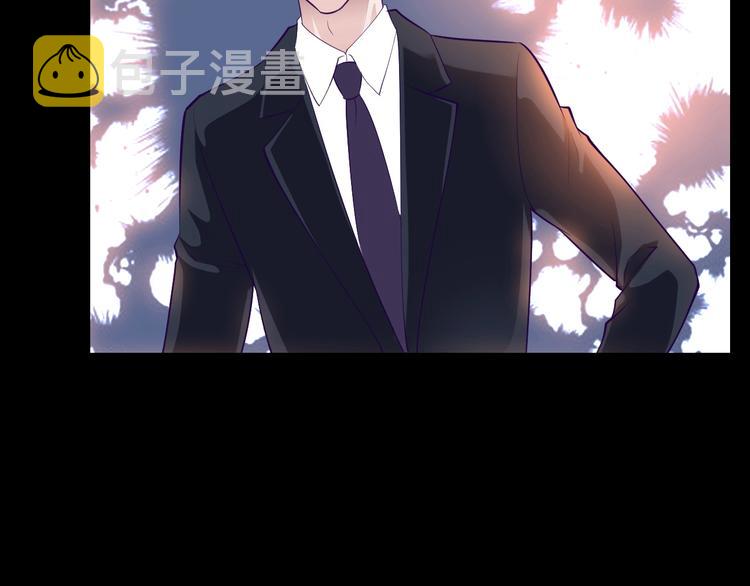 第1话 玩儿火的女人32