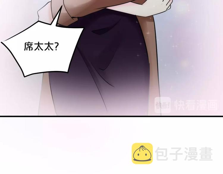 第37话 谈恋爱16