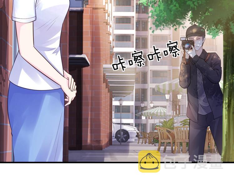 第19话 她只是替代品56