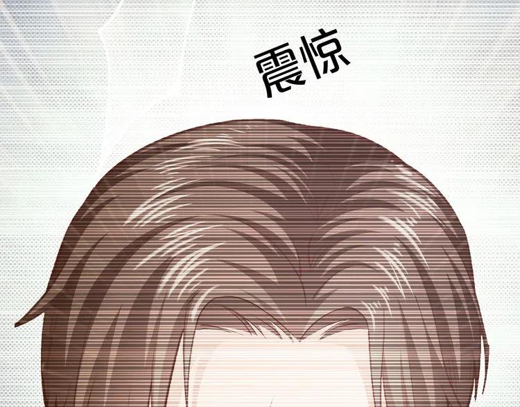 第70话  圆满大婚27