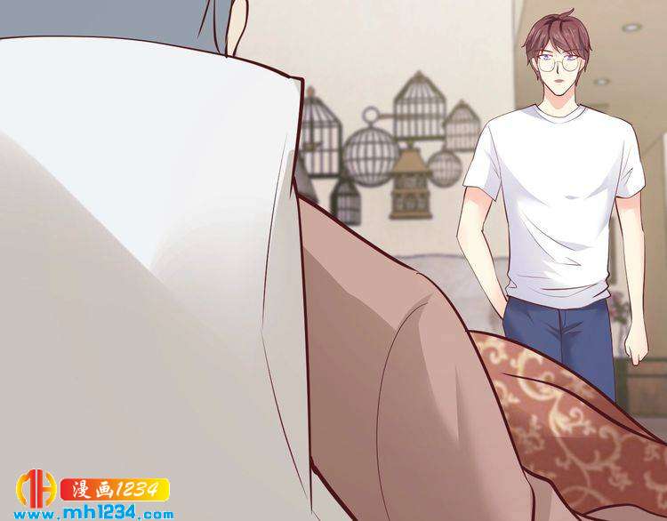 第47话 立刻离开他！43