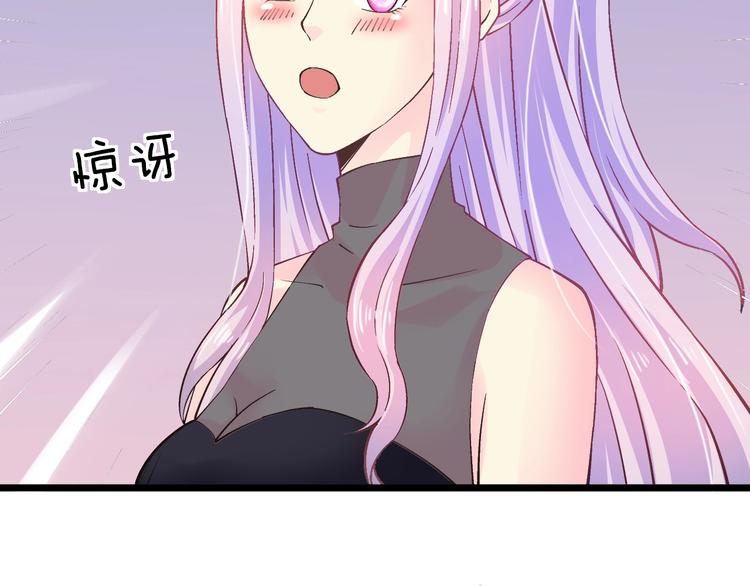 第24话 服侍你65