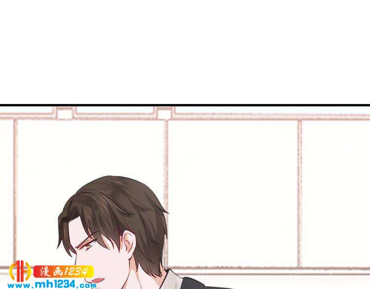 第50话 岳母，谈谈吧96