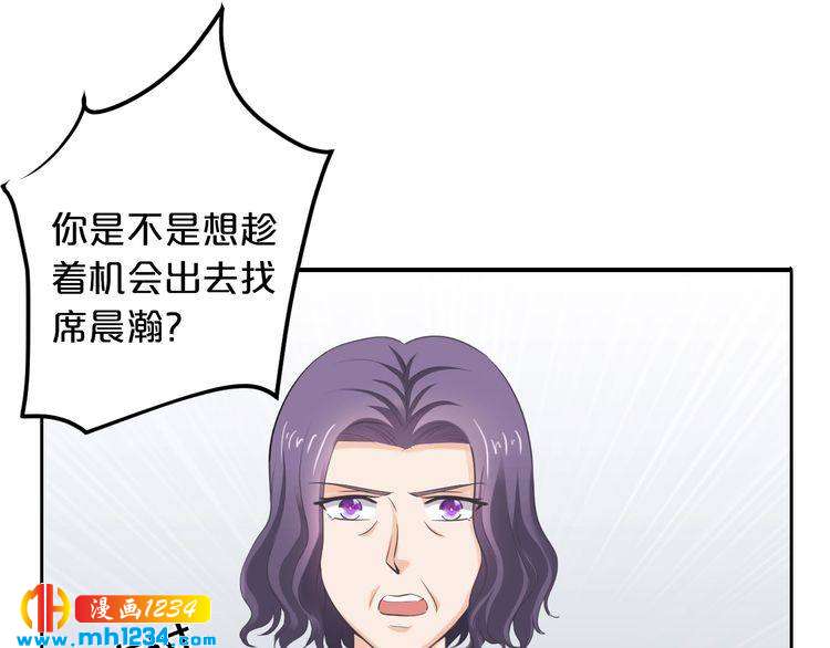 第49话 断绝联系29