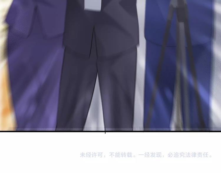 第34话 另有其人93