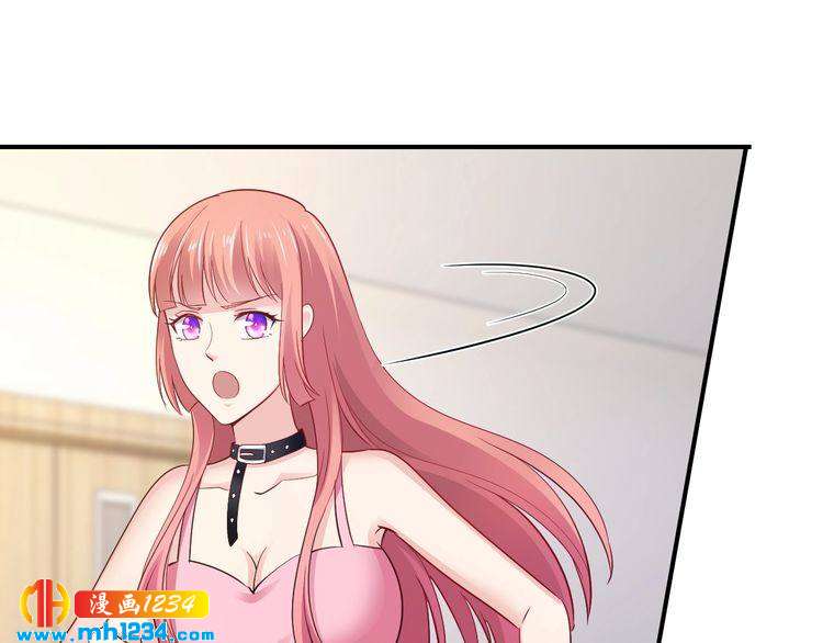 第58话 他不相信我吗？50