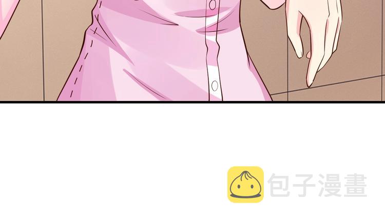 第31话 为他而心痛113