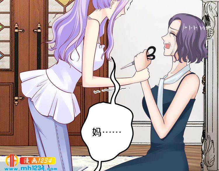 第49话 断绝联系63