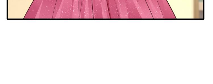 第30话 她对我的感觉28