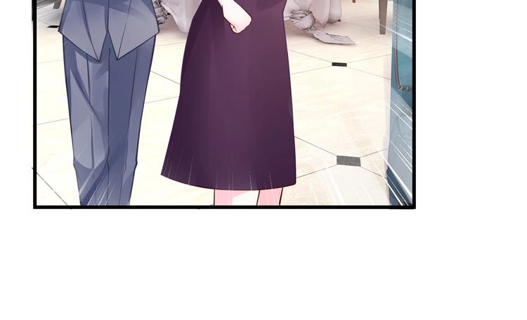 第19话 她只是替代品44