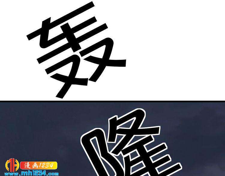 第63话 分手吧64