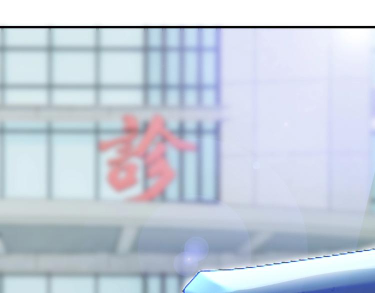 第38话 保护你是我的责任15