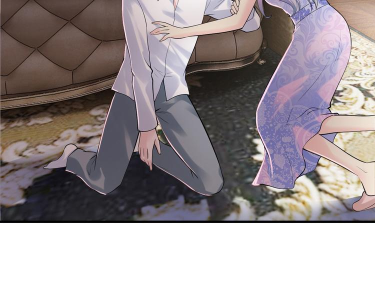 第5话 竟敢无视我！32