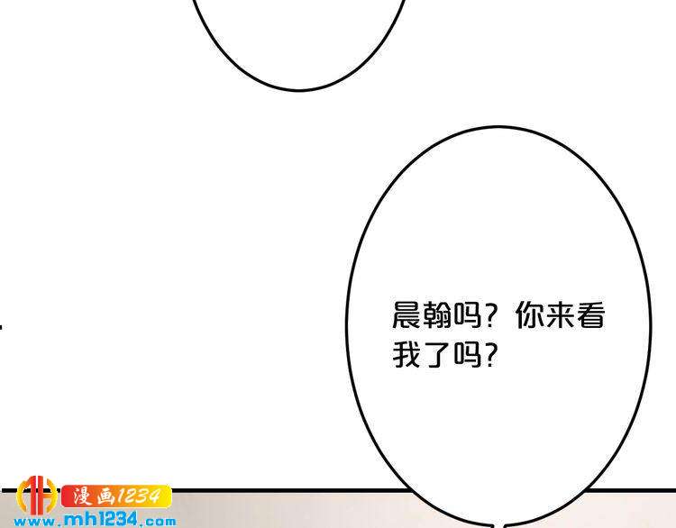 第40话 有你就够了59