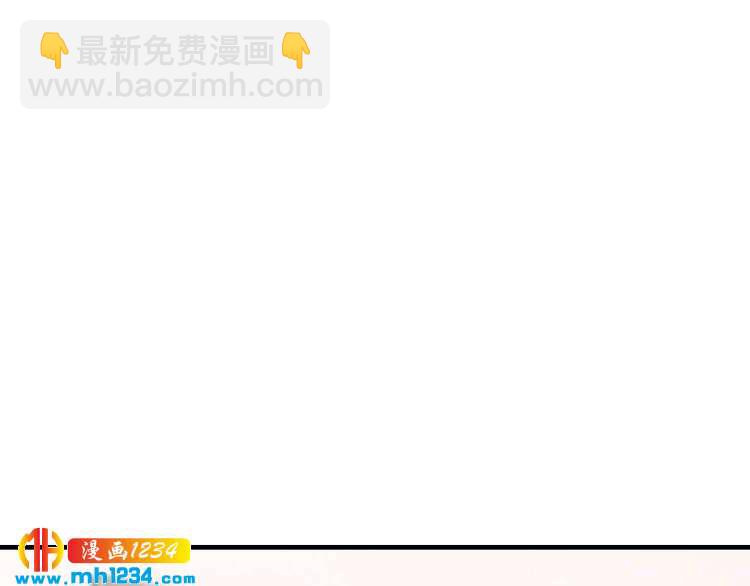 第65话 我们结婚吧65