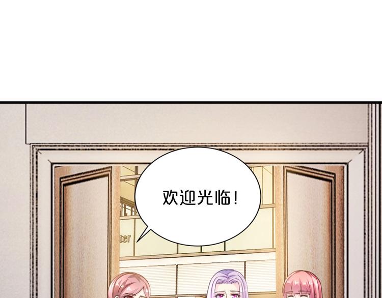 第17话 动真格127
