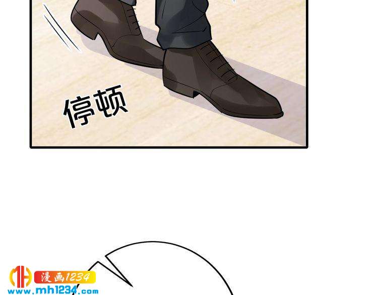 第57话 我需要一个解释114