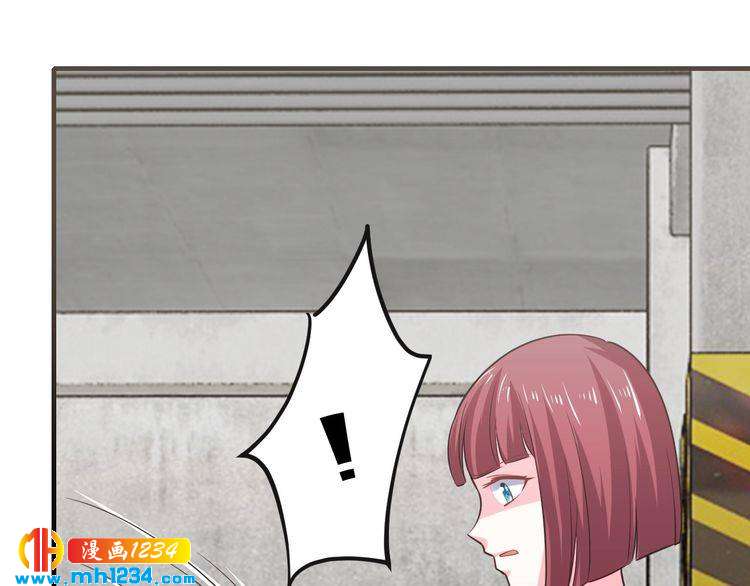 第62话 无法完成的诡计！96