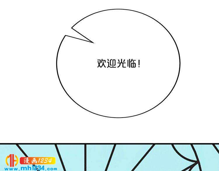 第65话 我们结婚吧96