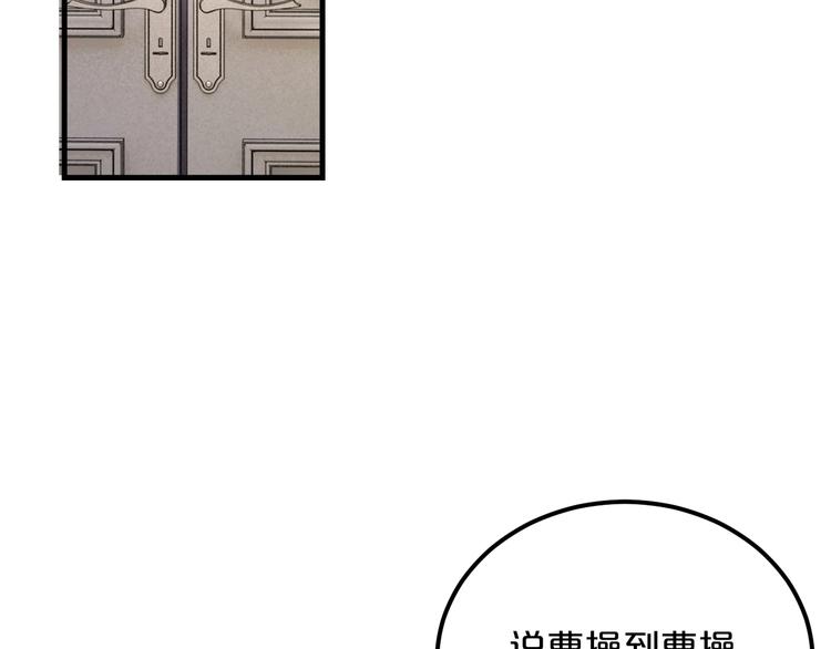 第16话 我需要你98