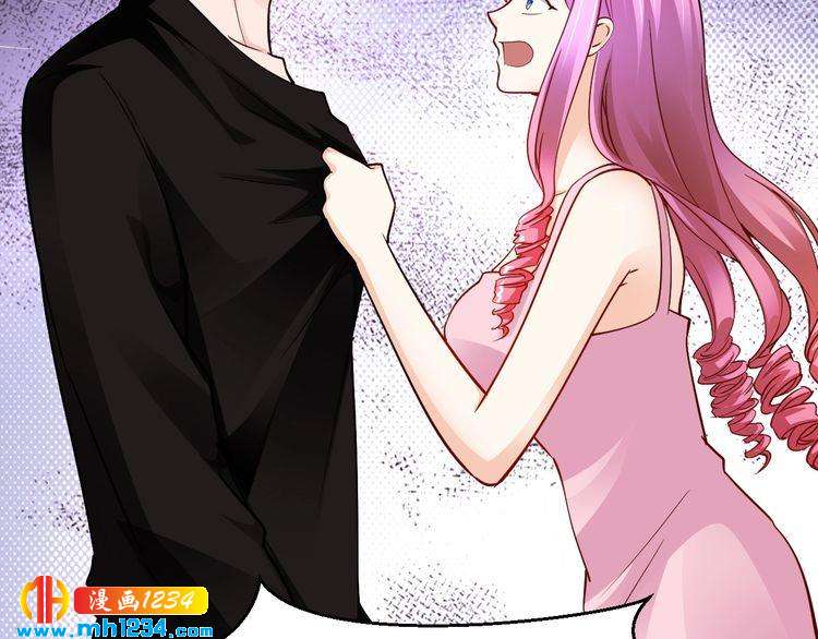 第56话 她隐瞒了什么吗?31