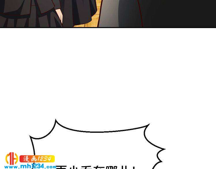 第53话 神智不清139
