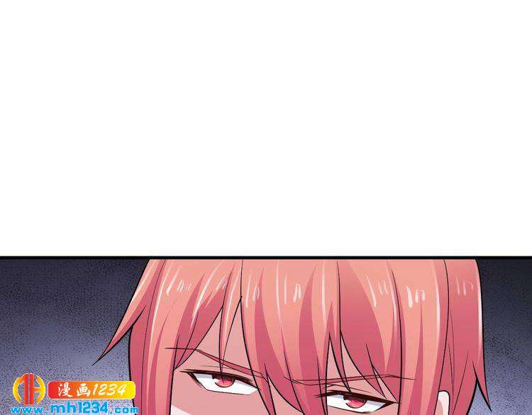 第57话 我需要一个解释30