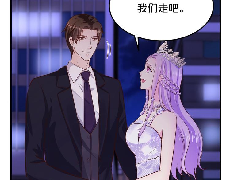 第36话 回我们的家48