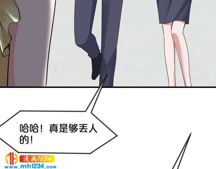 第62话 无法完成的诡计！29