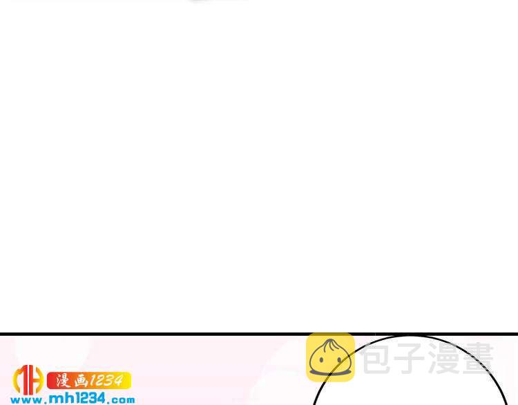 第45话 为什么不能和他在一起19