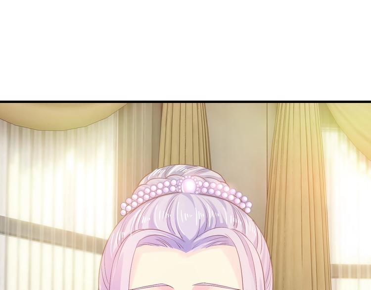 第33话 为什么要这样？32