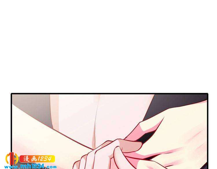 第67话 同意婚事104