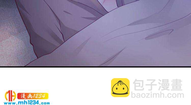第42话 你害我心慌91