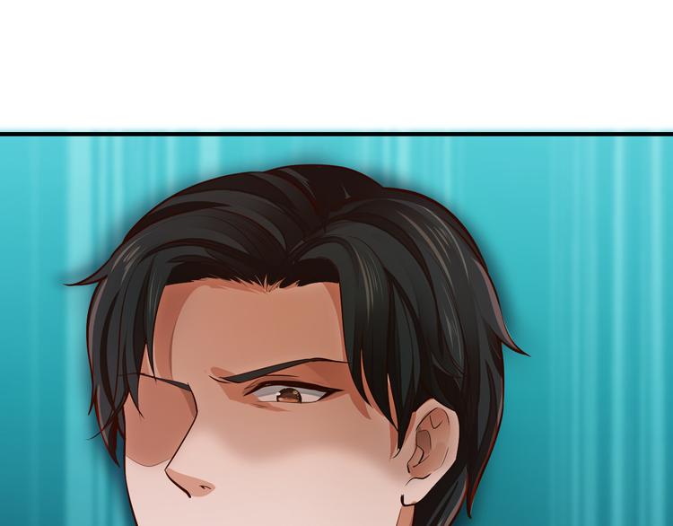 第7话 那晚是他吗？7