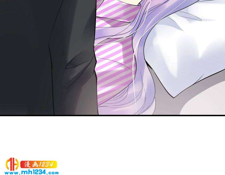 第56话 她隐瞒了什么吗?91