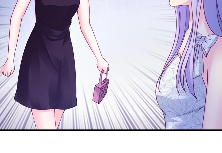 第18话 私生女又怎样？57