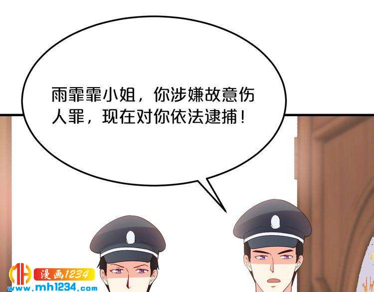 第64话 和好如初65