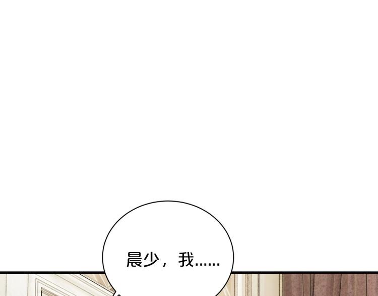 第17话 动真格55