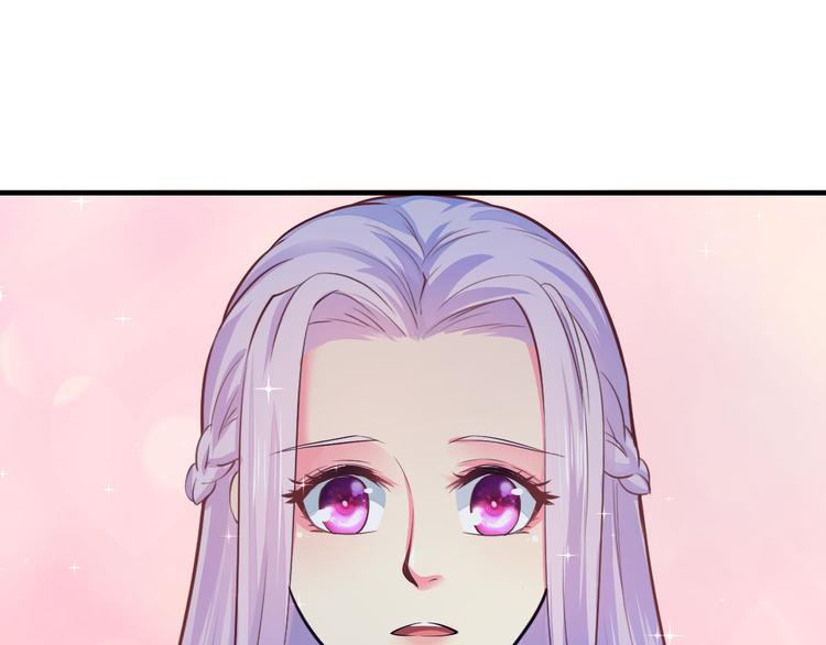 第8话 总裁竟然怕打雷！？85