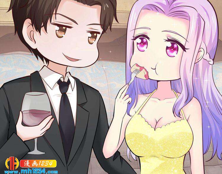 第43话 我这个人有仇必报44