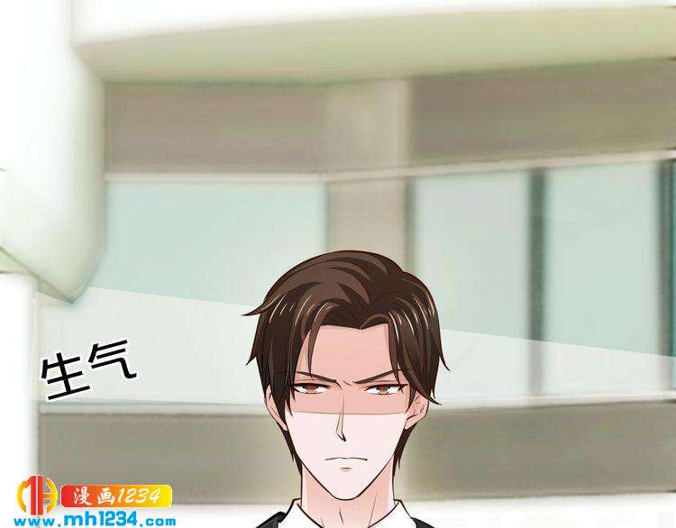第45话 为什么不能和他在一起4