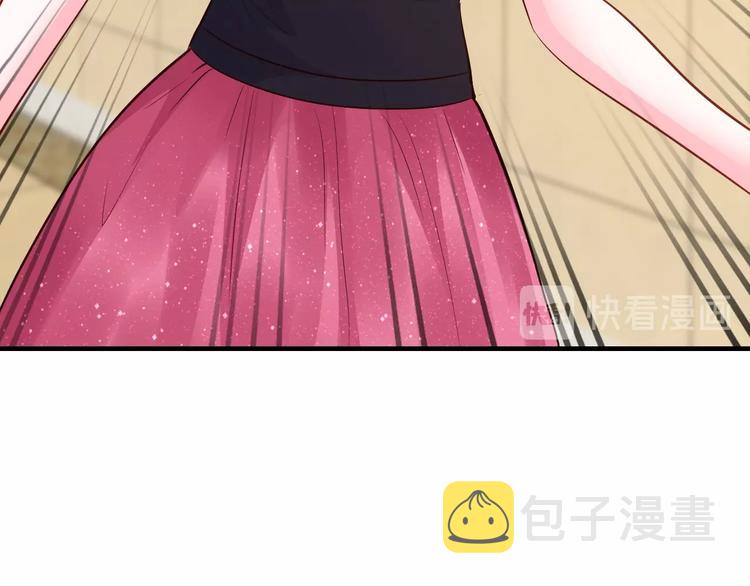 第29话 撕逼大战105